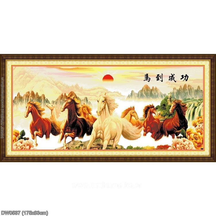 No. 3 - Tranh Thêu Chữ Thập Mã Đáo Thành Công - 2