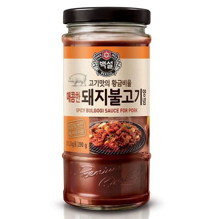 No. 2 - Sốt Cay Beksul Ướp Thịt Heo Spicy Bulgogi Sauce For Pork - 4