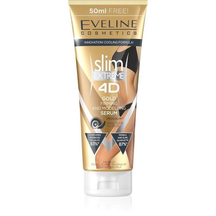 No. 2 - Slim Extereme 4D Cellulite Pressotherapy Lifting Cream - 4