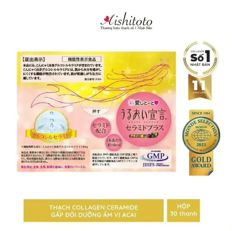 No. 1 - Thạch Bổ Sung Collagen Ceramide Plus - 2