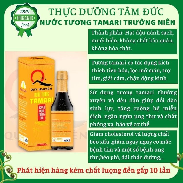 No. 2 - Nước Tương Tamari Nguyên Dương Trường Niên - 3