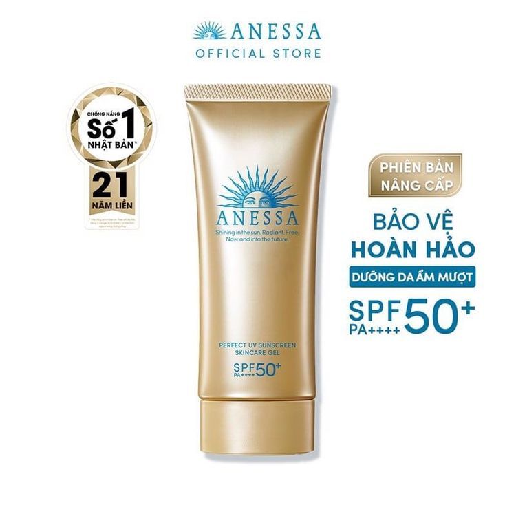 No. 2 - ANESSA Perfect UV Skin Care Gel - 3