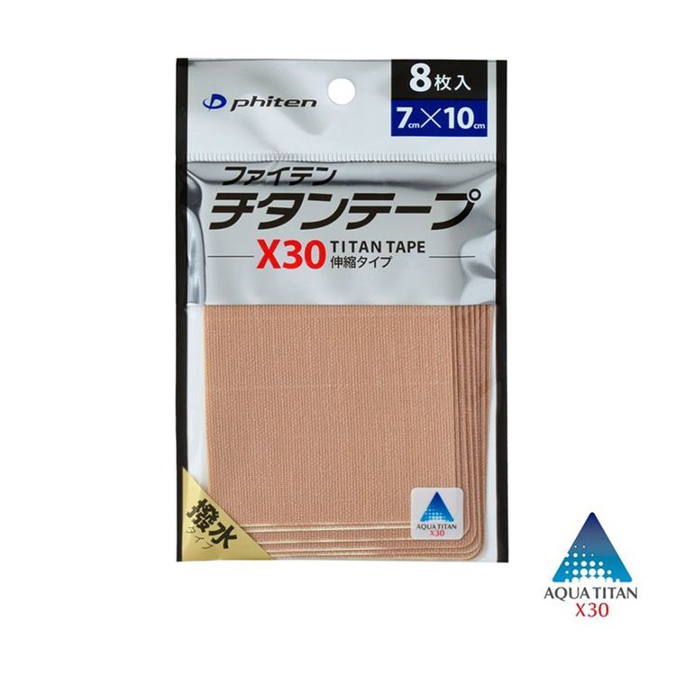 No. 3 - Titan Tape Roll Cho Vai Và Bắp Tay - 4