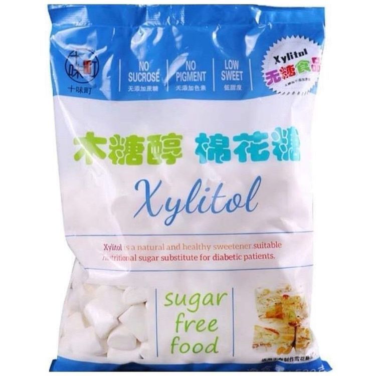 No. 5 - Kẹo Marshmallow Đường Ăn Kiêng Xylitol - 1