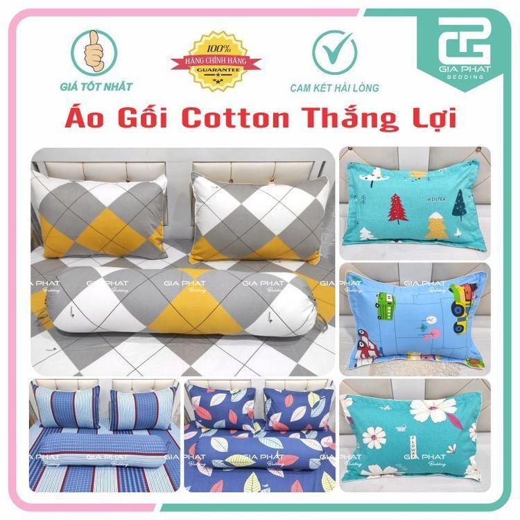 No. 10 - Vỏ Gối Cotton Thắng Lợi - 1