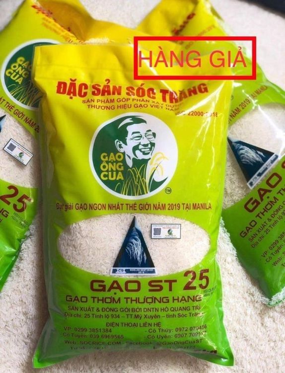 No. 2 - Gạo ST25 Hồ Quang Trí - 2