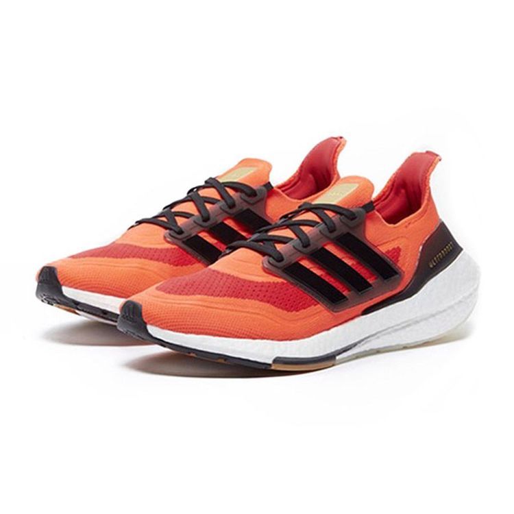 No. 2 - Giày Chạy Bộ Nam Adidas ULTRABOOST 21 - 2