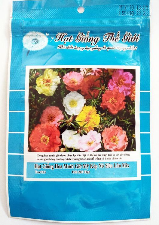No. 5 - Hạt Giống Hoa Mười Giờ Kép Mix Phú Nông - 5