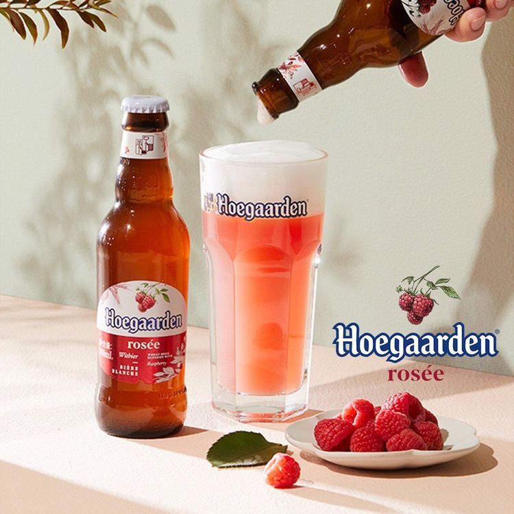 No. 5 - Bia Bỉ Hoegaarden Rosée - 4