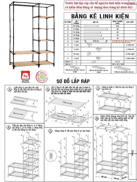 No. 3 - Tủ Vải Thanh Long TVAI01 - 2