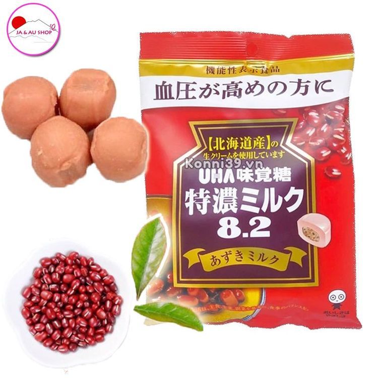 No. 7 - Kẹo Sữa Vị Đậu Đỏ - 3