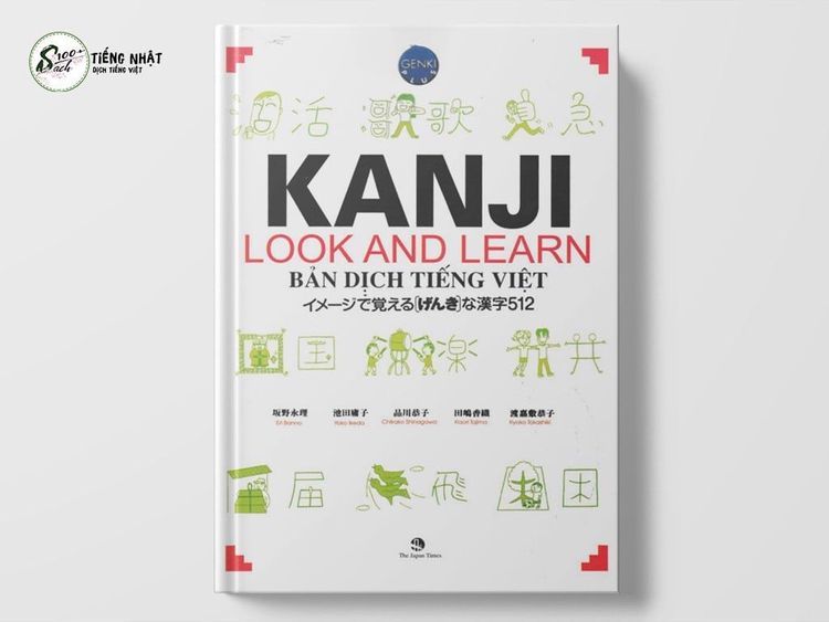 No. 4 - Sách Học Hán Tự: Kanji Look And Learn - 2