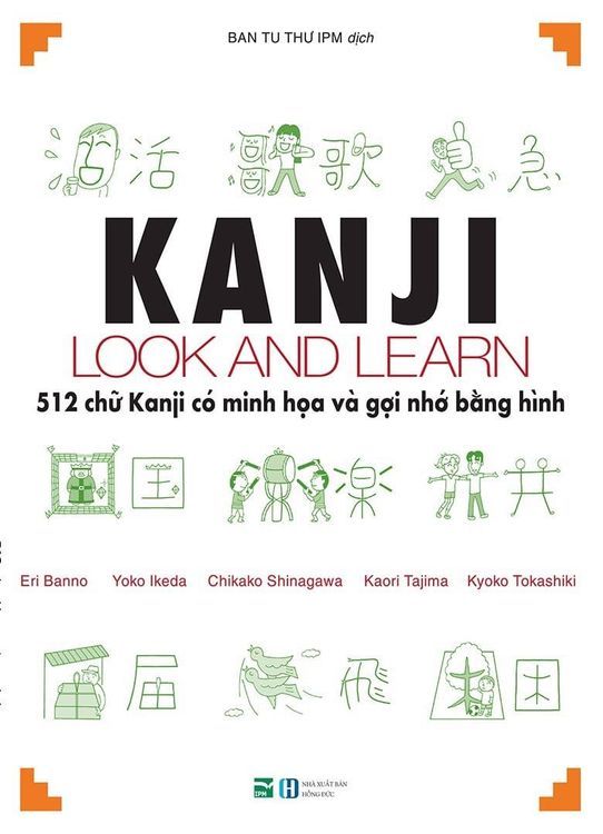 No. 4 - Sách Học Hán Tự: Kanji Look And Learn - 3