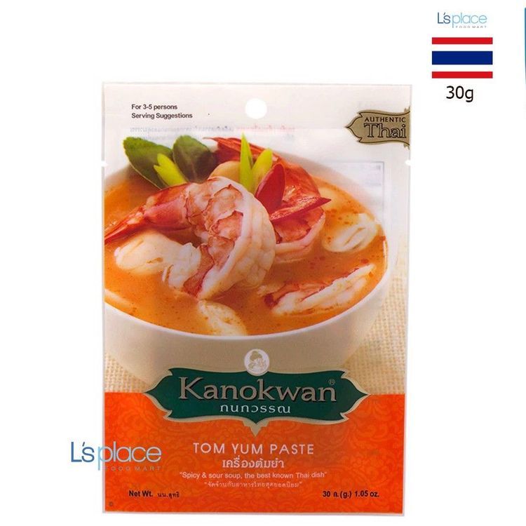 No. 8 - Bột Lẩu Thái Kanokwan Tom Yum Paste - 1