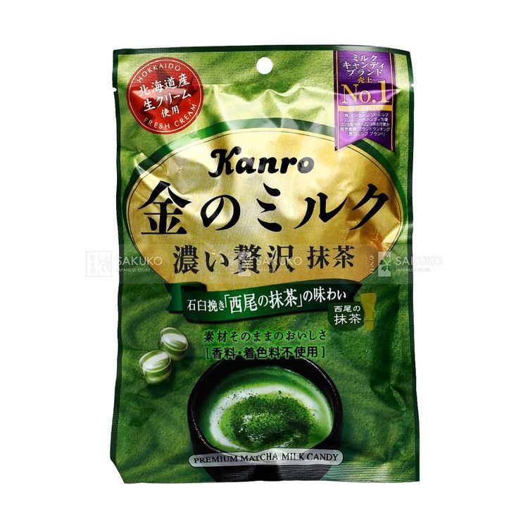 No. 1 - Kẹo Sữa Matcha Kanro - 2