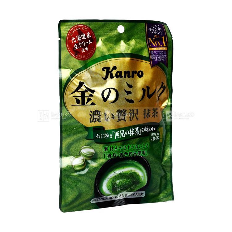 No. 1 - Kẹo Sữa Matcha Kanro - 6