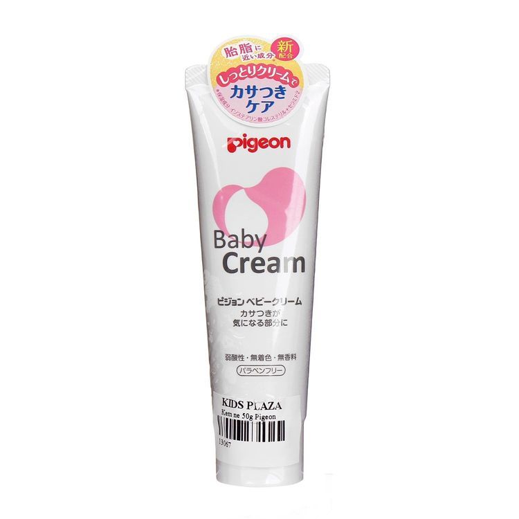 No. 1 - Kem Dưỡng Da Cho Bé Pigeon Baby Cream - 3