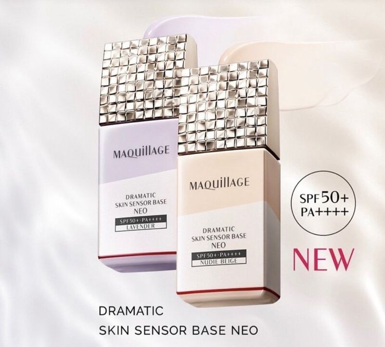No. 1 - Maquillage Dramatic Skin Sensor Base Ex UV+ - 1