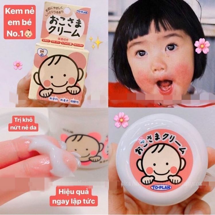 No. 7 - Kem Dưỡng Ẩm Cho Bé Okosama - 2