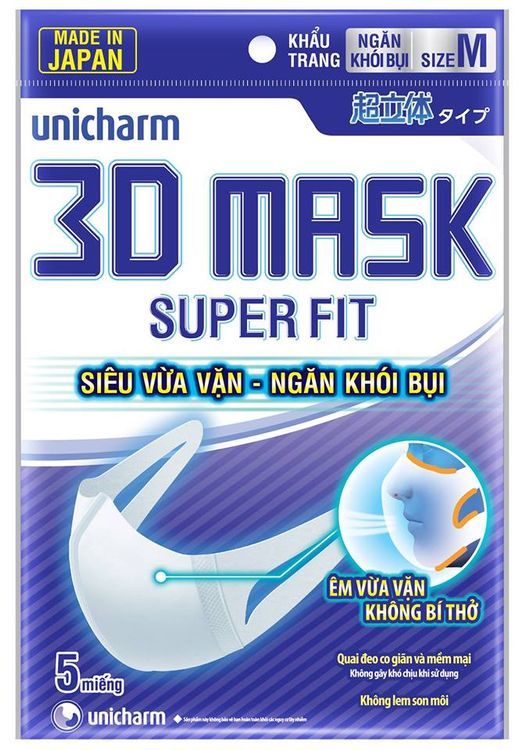 No. 5 - Khẩu Trang Trắng 3D Mask Unicharm Super Fit - 6