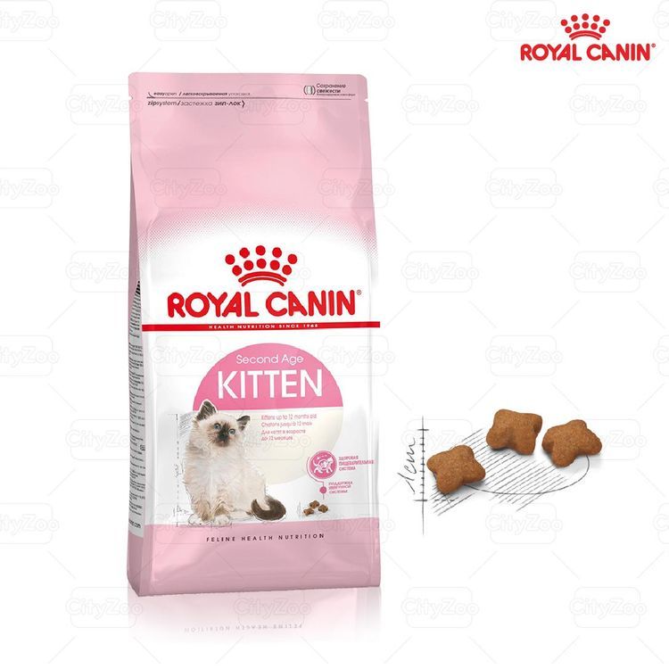 No. 6 - Hạt Cho Mèo Con Royal Canin Kitten - 1