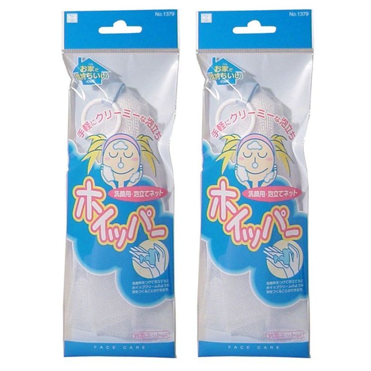 No. 4 - Lưới Tạo Bọt Rửa Mặt Whipper Nhật Bản - 1