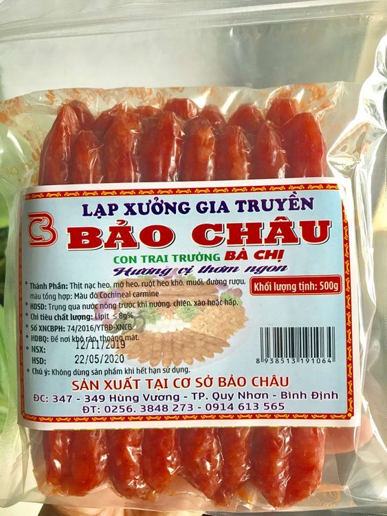 No. 7 - Lạp Xưởng Heo Đặc Biệt Bảo Châu 500g - 1