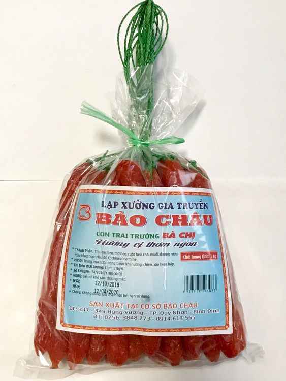 No. 7 - Lạp Xưởng Heo Đặc Biệt Bảo Châu 500g - 4