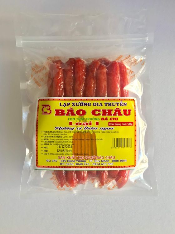 No. 7 - Lạp Xưởng Heo Đặc Biệt Bảo Châu 500g - 2