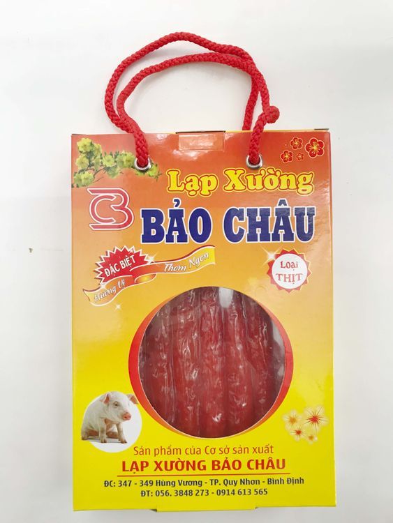 No. 7 - Lạp Xưởng Heo Đặc Biệt Bảo Châu 500g - 3