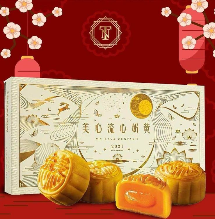 No. 5 - Bánh Trung Thu Lava Custard MX Mooncakes - 1