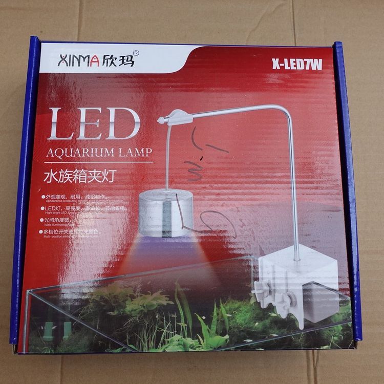 No. 8 - Đèn Bể Cá XinmaX-LED7W - 2