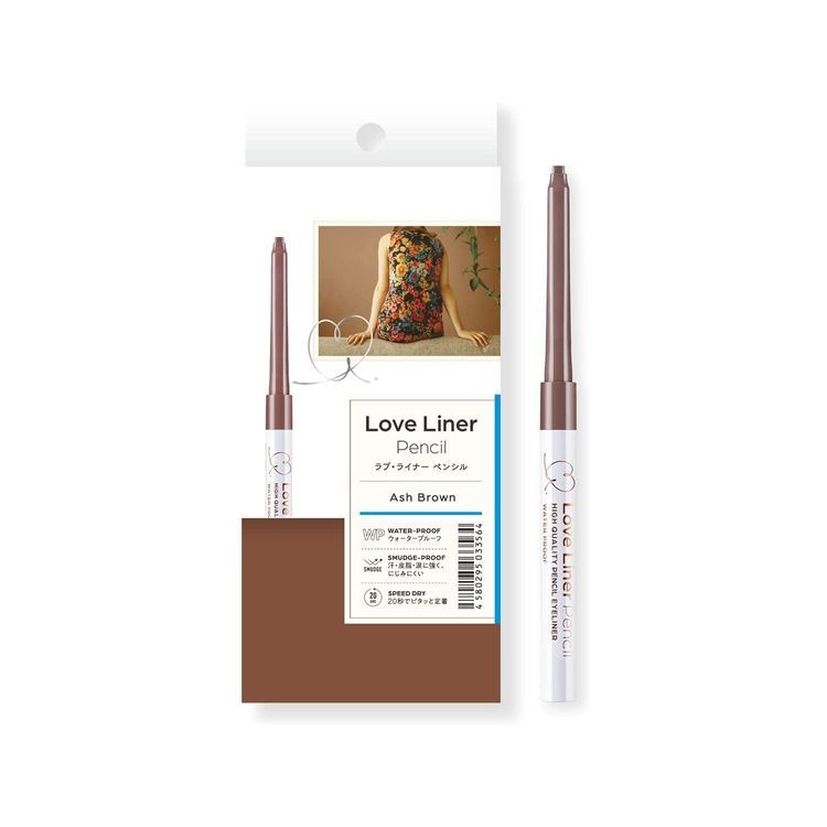 No. 2 - Love Liner Pencil Eyeliner Ash Brown - 1