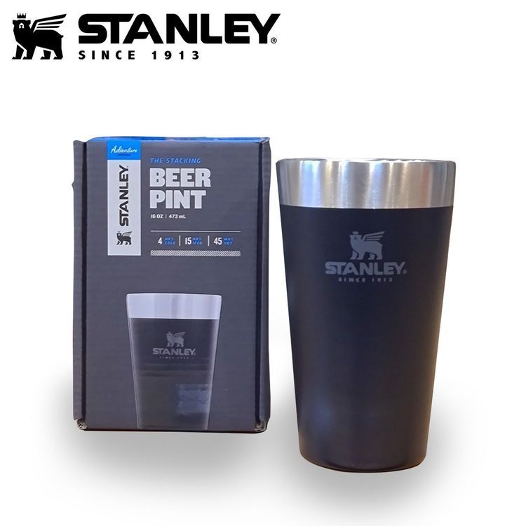No. 3 - Ly Adventure Stacking Beer Pint - 3