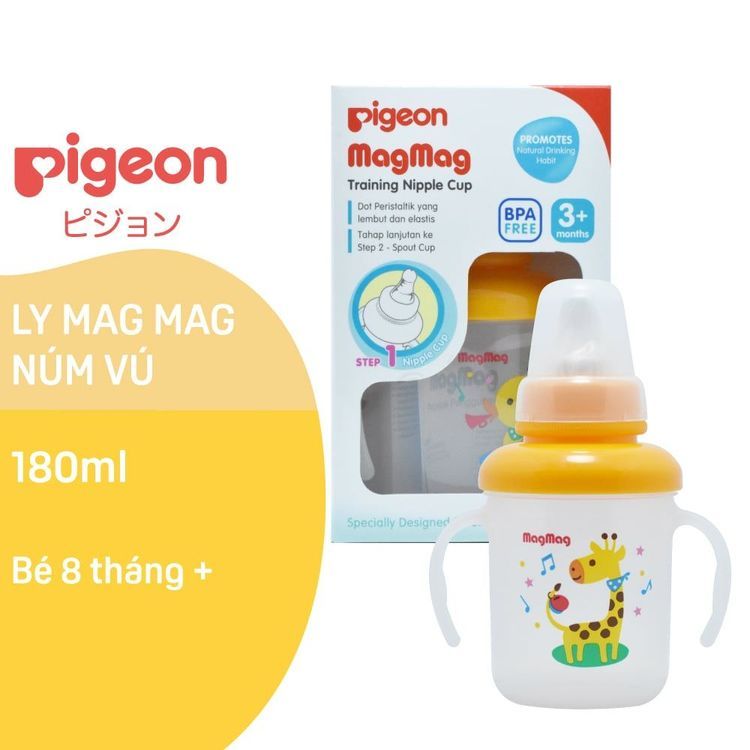 No. 2 - Ly Mag Mag Trọn Bộ Pigeon - 2