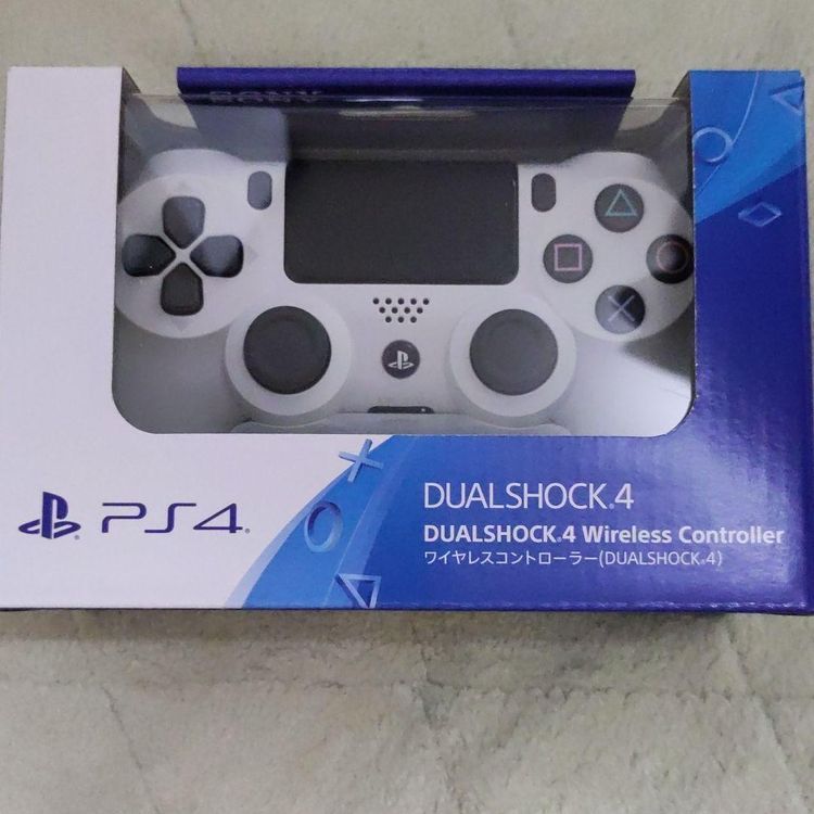 No. 1 - Wireless Controller DUALSHOCK 4CUH-ZCT2J - 2