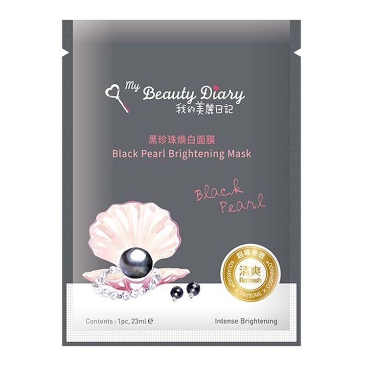 No. 1 - Mặt Nạ Ngọc Trai Đen My Beauty Diary Black Pearl - 2