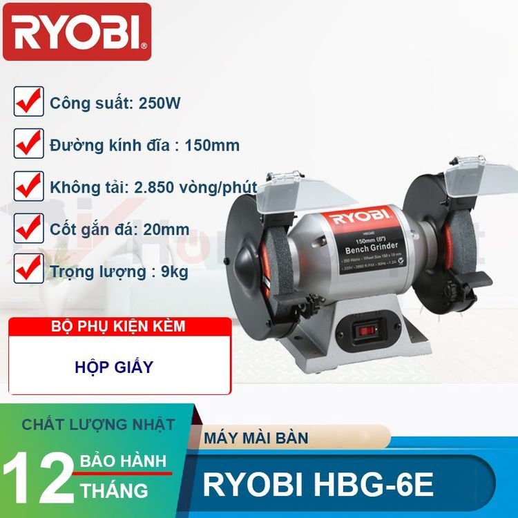 No. 8 - Máy Mài Ryobi HBG-6E - 2