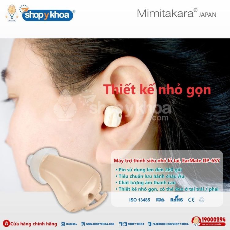 No. 5 - Máy Trợ Thính MimitakaraUP-6SY5 - 4