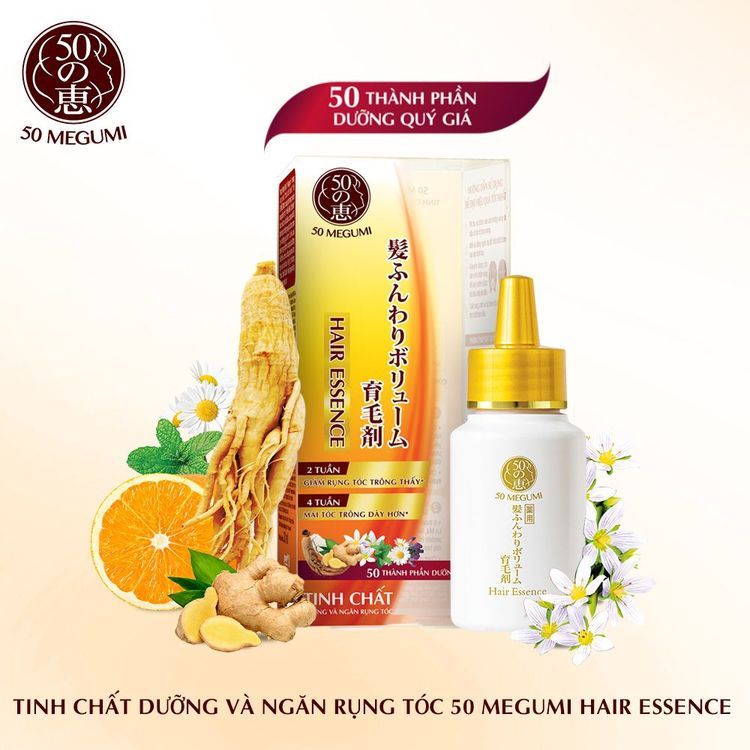 No. 2 - 50 Megumi Hair Essence - 2