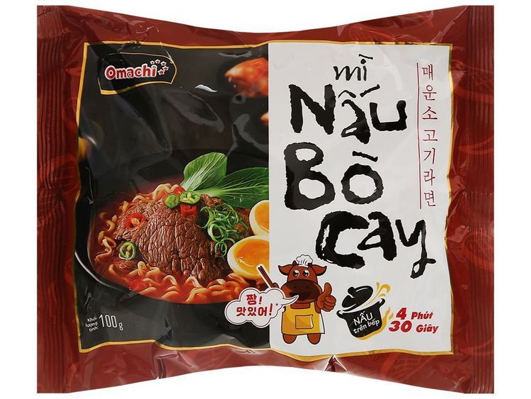 No. 7 - Mì Bò Hầm Cay - 1