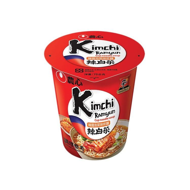 No. 8 - Mì Ly Kim Chi Ramyun Nongshim - 1