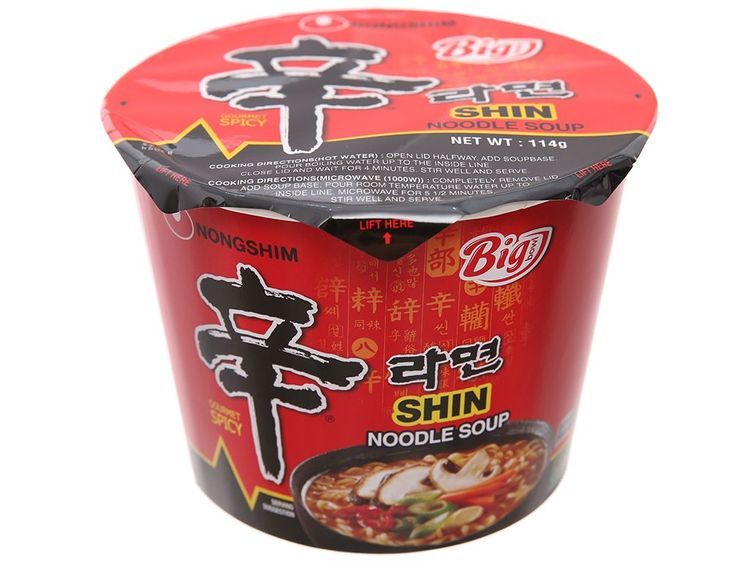 No. 2 - Mì Cay Shin Ramyun - 2