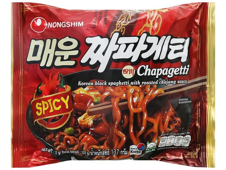 No. 3 - Mì Tương Đen Chapagetti Nongshim - 2