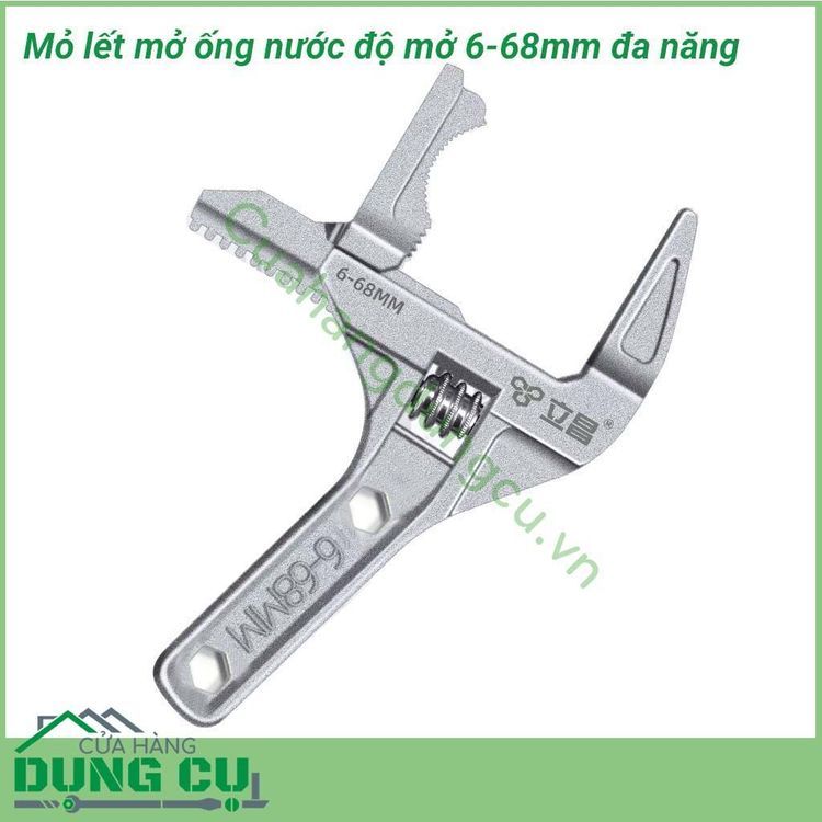No. 3 - Mỏ Lết Mở Ống Nước DeliDL2512 - 4