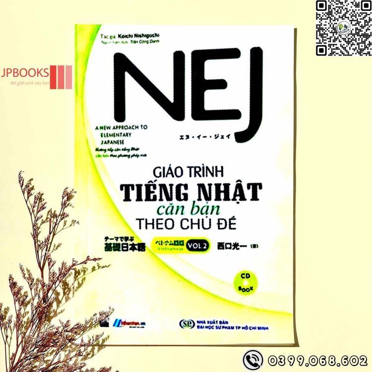 No. 5 - Sách Học Tiếng Nhật NEJ - 4
