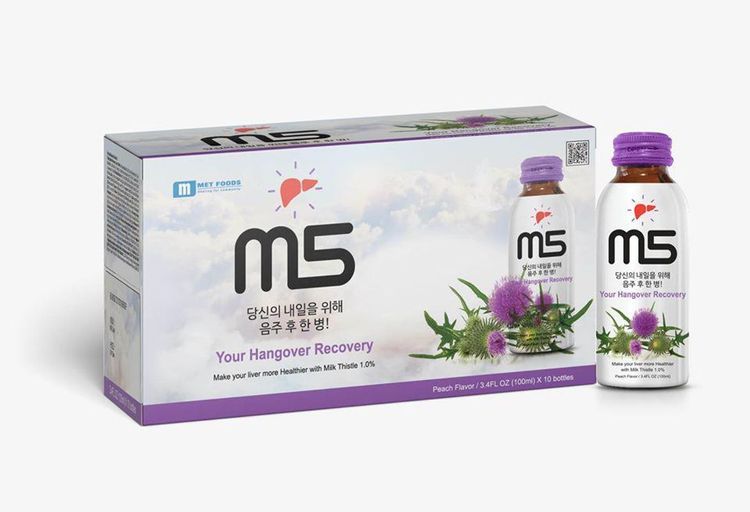 No. 7 - Nước Giải Rượu M5 - 5