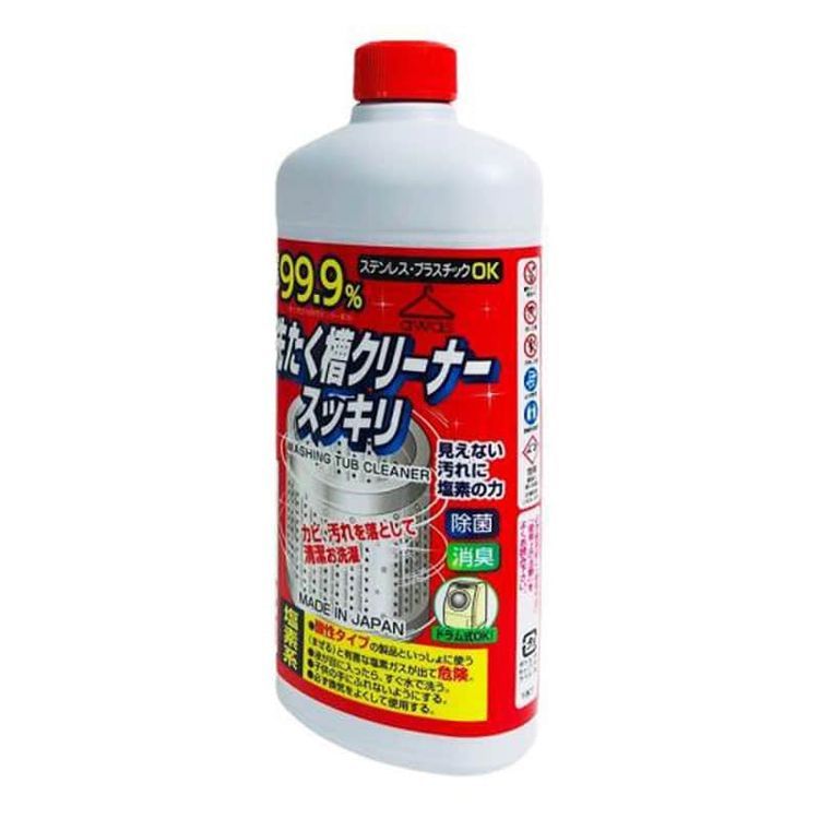 No. 3 - Dung Dịch Vệ Sinh Máy Giặt Rocket - 3
