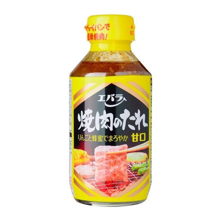 No. 2 - Nước Chấm Thịt Nướng Yakiniku No Tare Amakuchi - 2