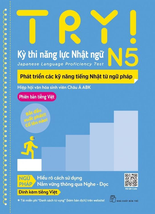 No. 7 - Sách Học Tiếng Nhật TRY! - 4